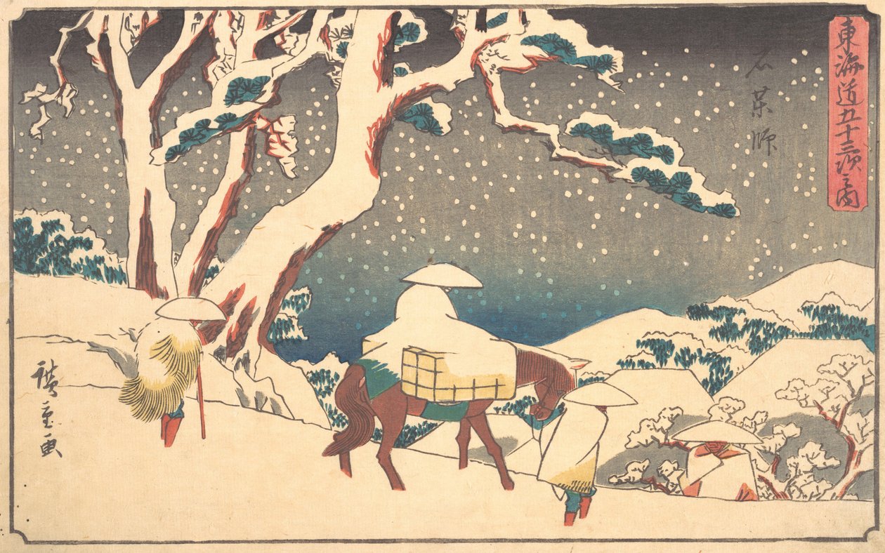 Gyosho Tokaido: Jó? 1842. , szúnyog. 1842. alkotó: Ando Hiroshige