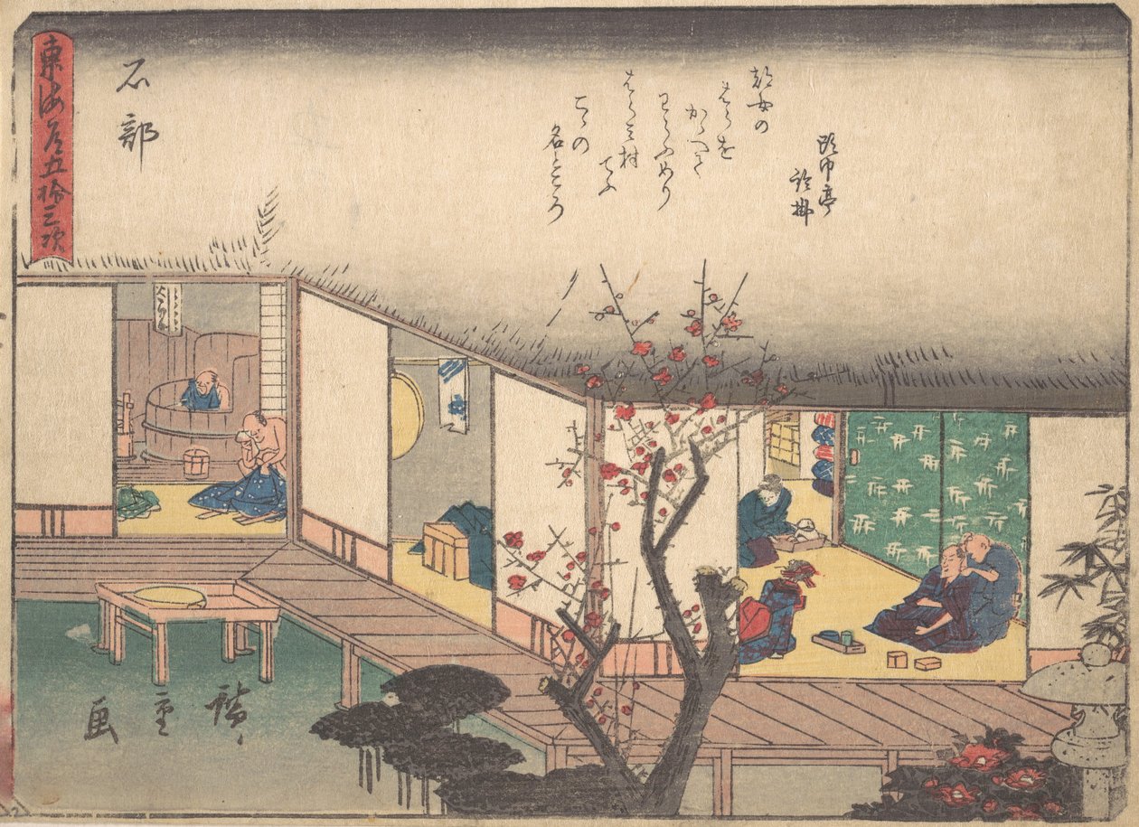 Ishibe, K. 1838., K. 1838. alkotó: Ando Hiroshige