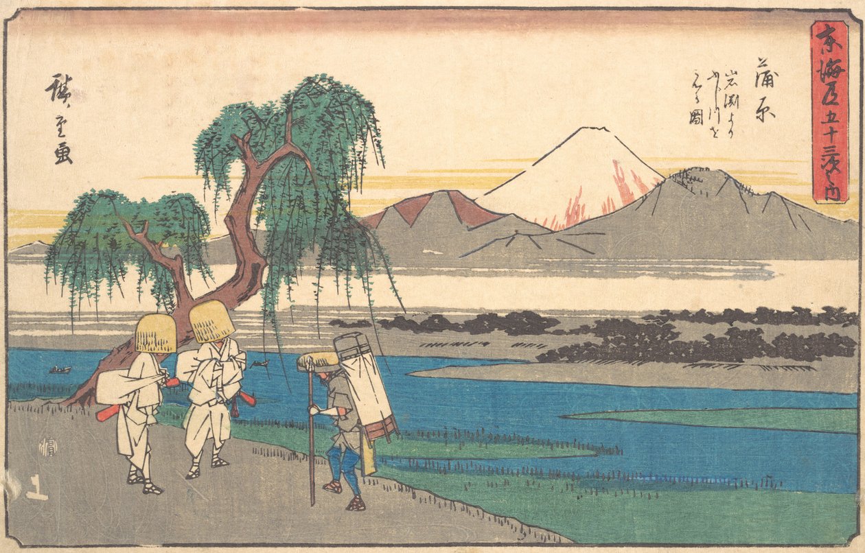 Kambura állomás, kb. 1842., kb. 1842. alkotó: Ando Hiroshige