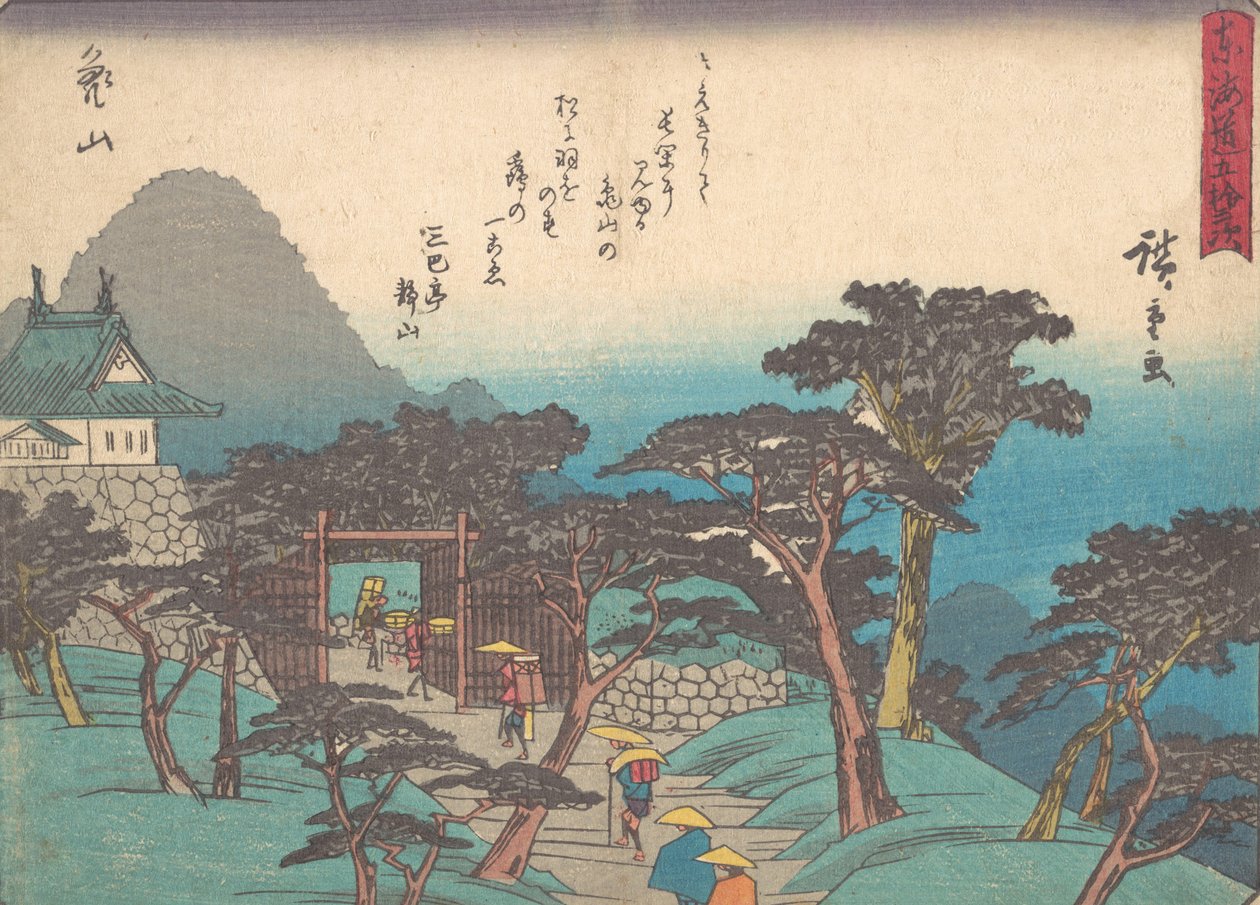 Kamayama, miért? 1838., c. 1838. alkotó: Ando Hiroshige