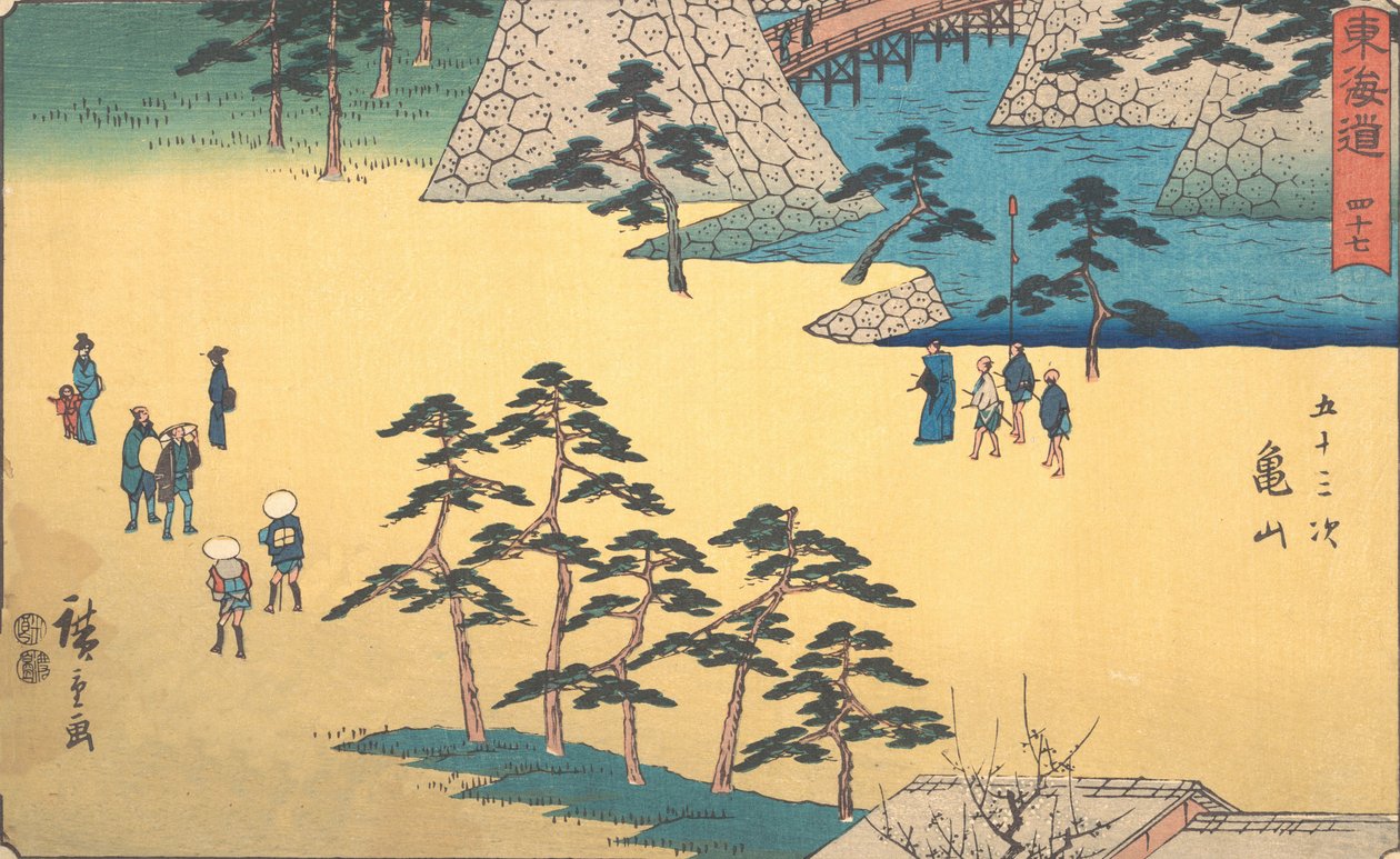 Kamayama, miért? 1840., c. 1840. alkotó: Ando Hiroshige