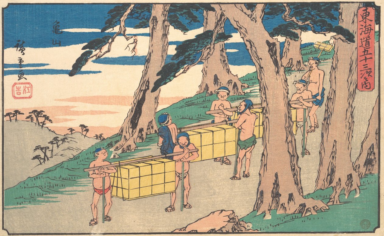 Kamayama, miért? 1842., c. 1842. alkotó: Ando Hiroshige