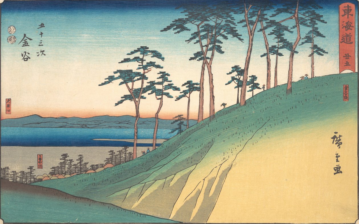Lány, miért? 1840., c. 1840. alkotó: Ando Hiroshige
