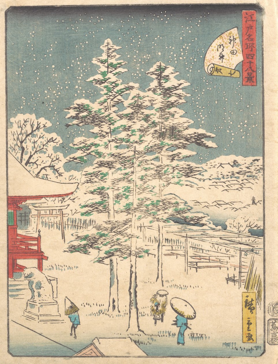 Kandai templom hó, 1861., 1861. alkotó: Ando Hiroshige