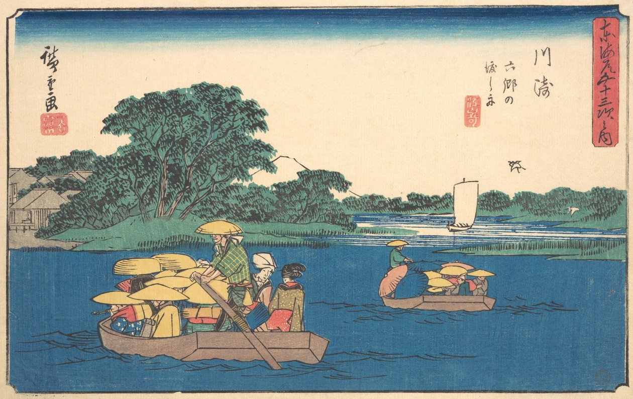 Kawasaki, mi? 1842. , szúnyog. 1842. alkotó: Ando Hiroshige