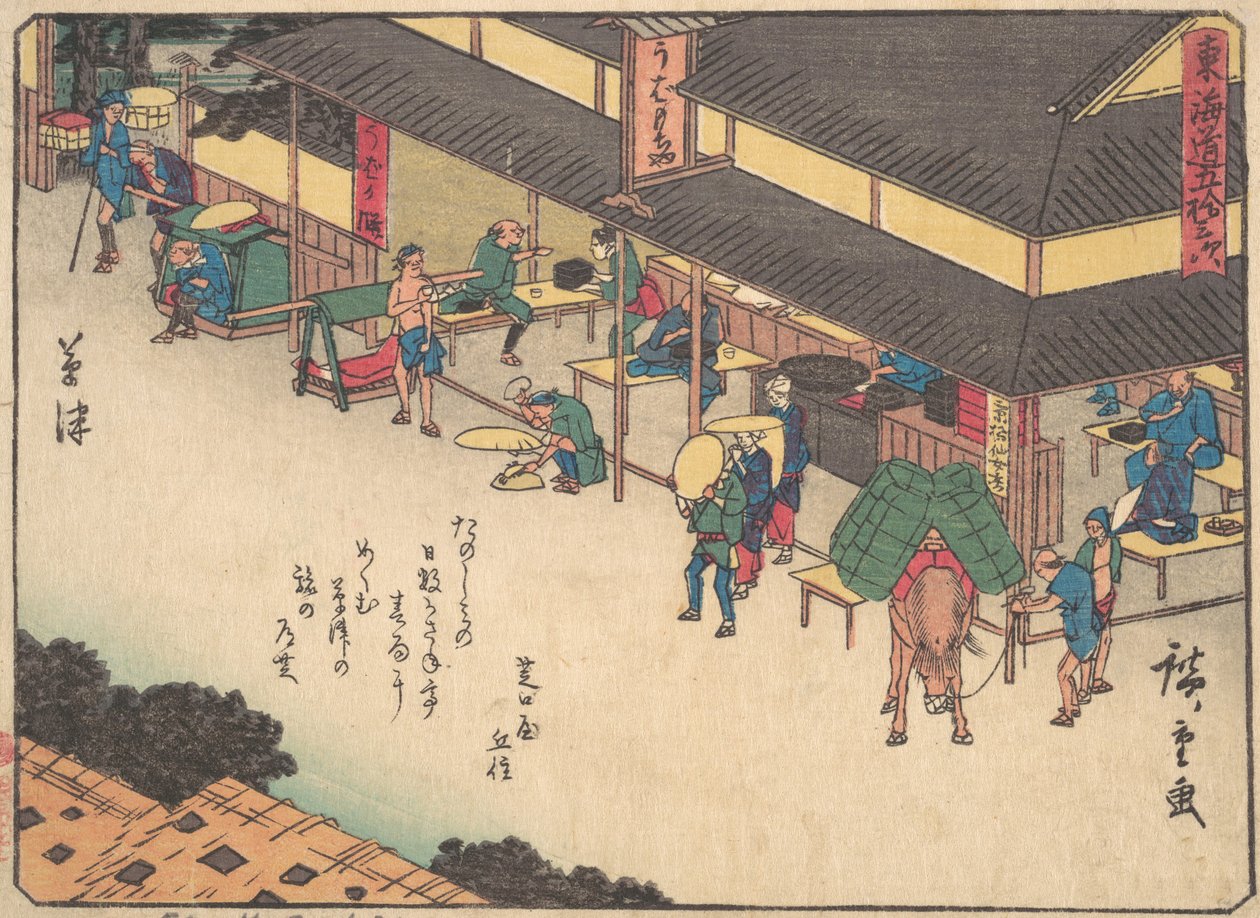 Kusatsu, mi? 1838. , szúnyog. 1838. alkotó: Ando Hiroshige