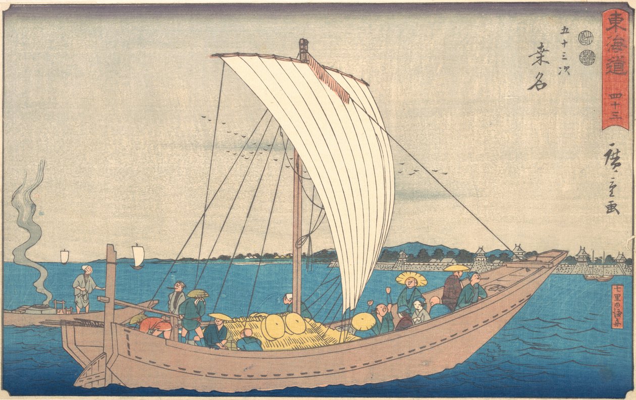 Megtalálás, kb. 1840., kb. 1840. alkotó: Ando Hiroshige