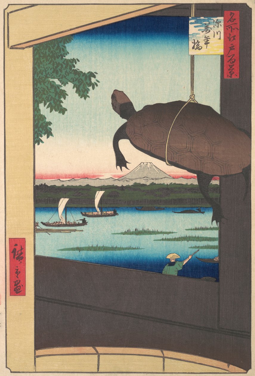 10 000 B jen, Fukagawa, 1858. , 1858. alkotó: Ando Hiroshige