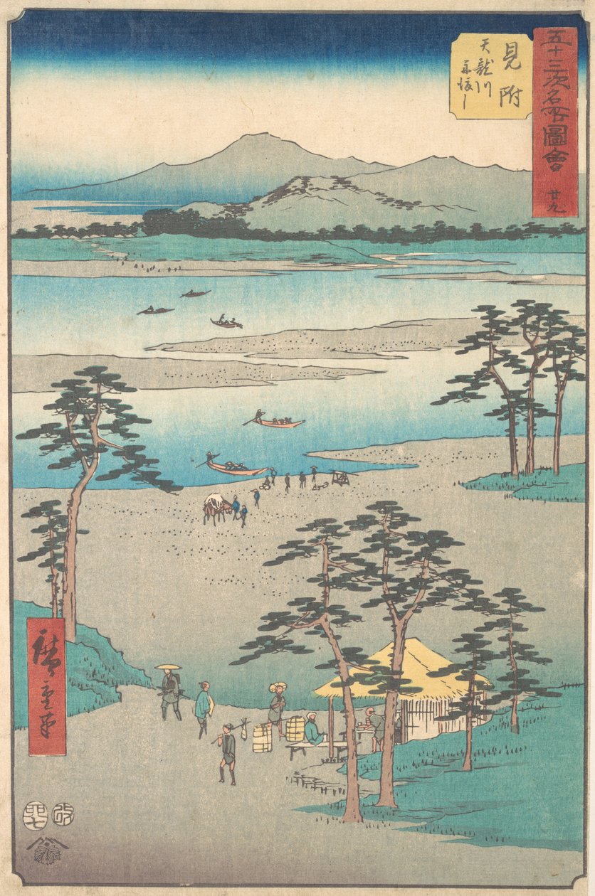Talált, 1855. , 1855. alkotó: Ando Hiroshige