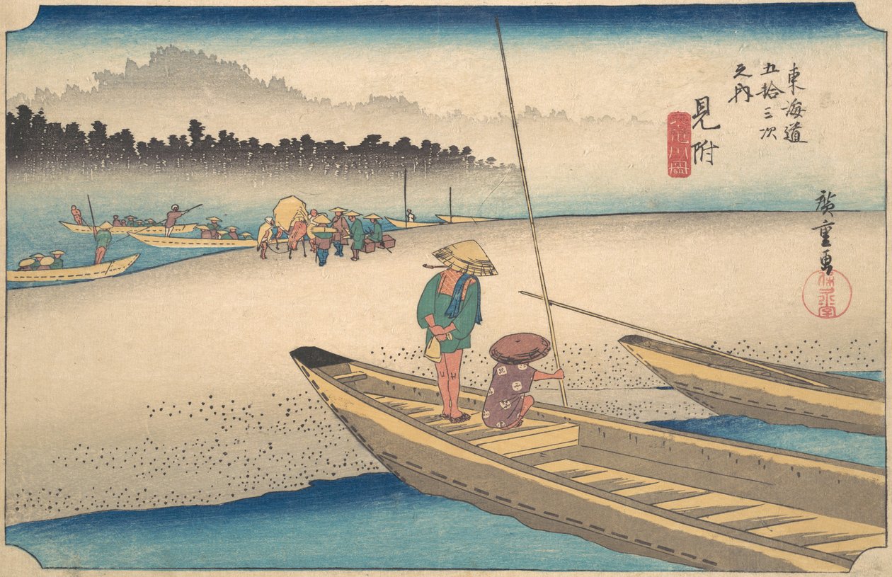A sűrű Tenryu folyó? 1834. , szúnyog. 1834. alkotó: Ando Hiroshige