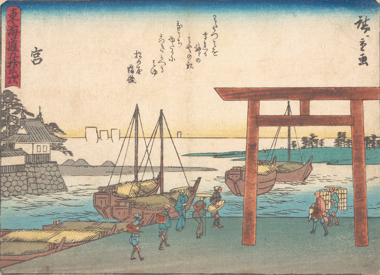 Miya kb. 1838., kb. 1838. alkotó: Ando Hiroshige
