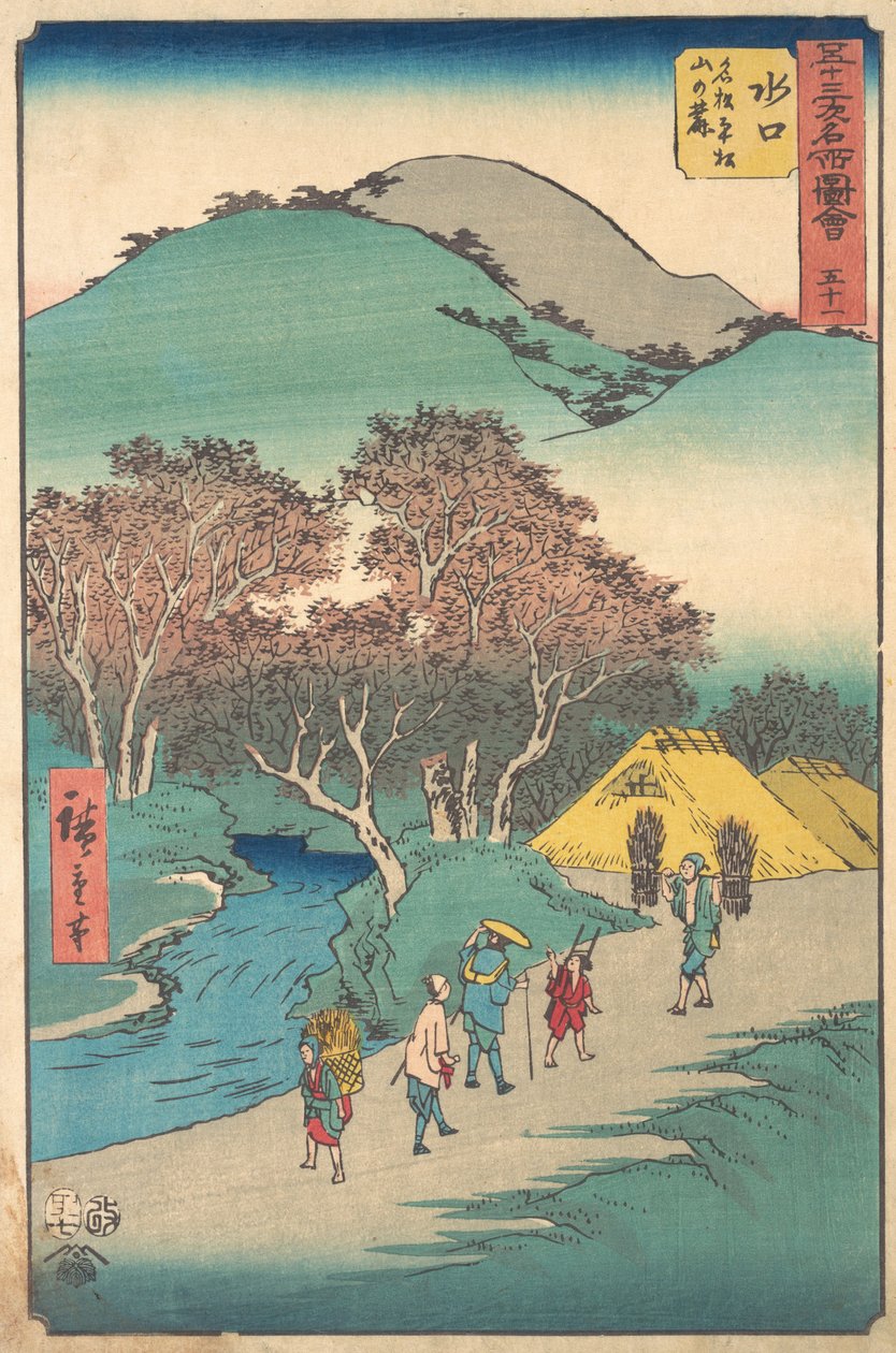 Mizuguchi, 1855. , 1855. alkotó: Ando Hiroshige