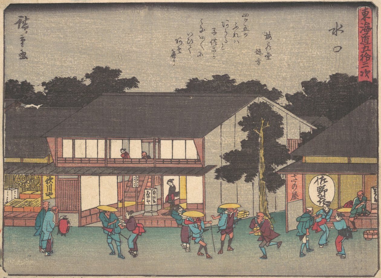 Mizuguchi, mi? 1838. , szúnyog. 1838. alkotó: Ando Hiroshige