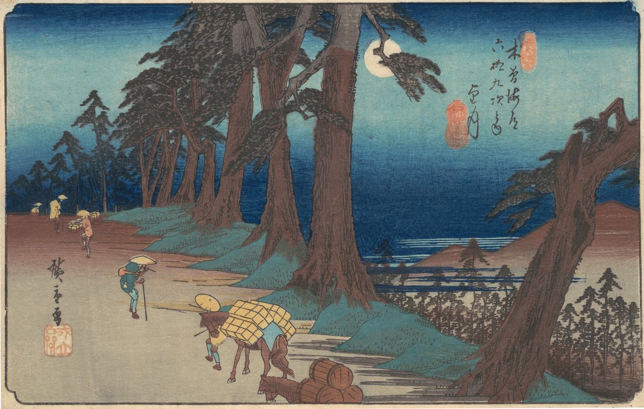 Mochizuki állomás, kb. 1835., kb. 1835. alkotó: Ando Hiroshige