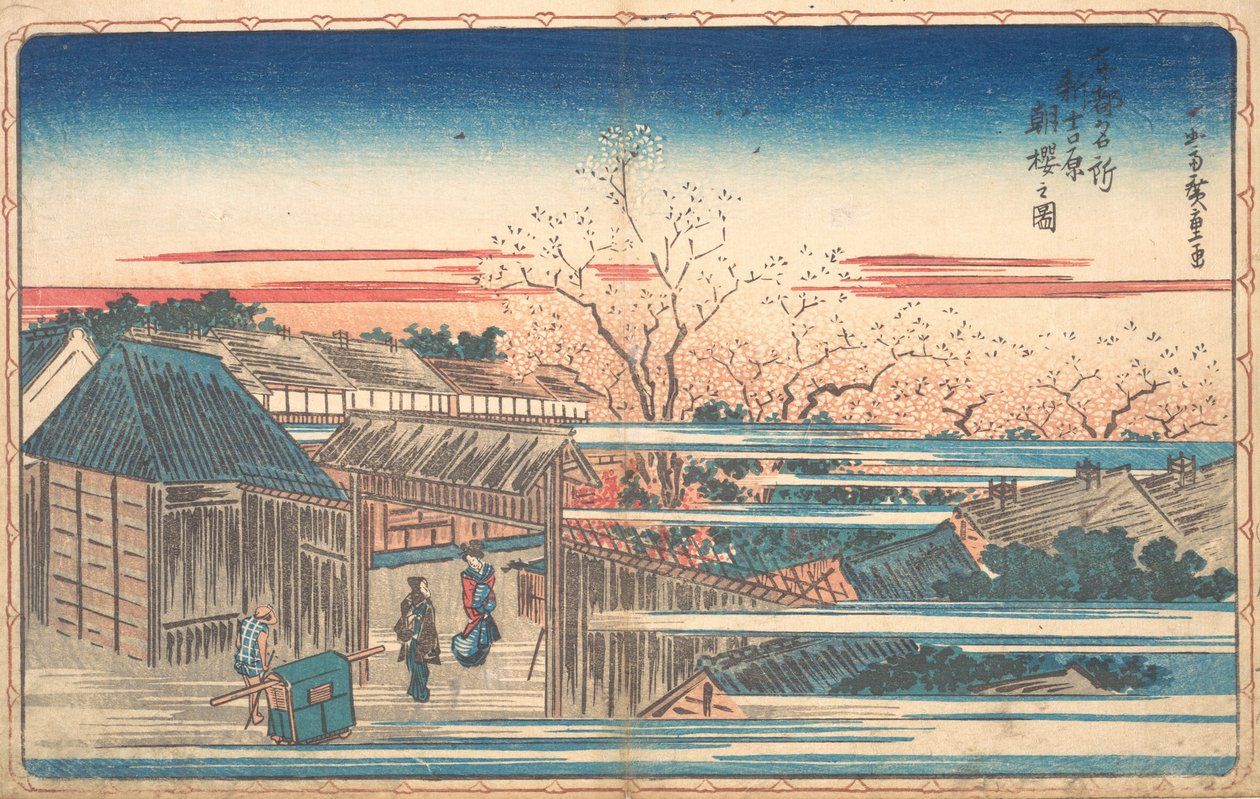 Reggeli cseresznye Yoshiwarában. alkotó: Ando Hiroshige