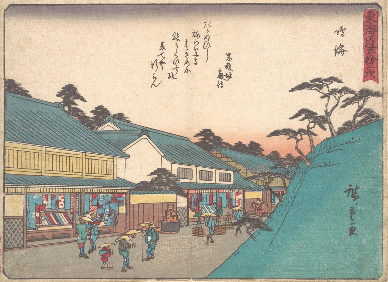 Narumi, K. 1838., K. 1838. alkotó: Ando Hiroshige