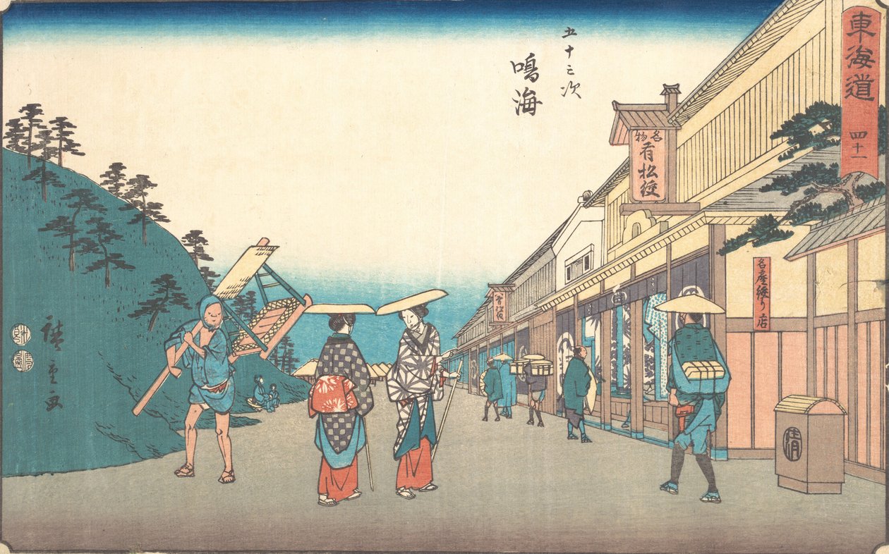 Narumi, K. 1840., K. 1840. alkotó: Ando Hiroshige