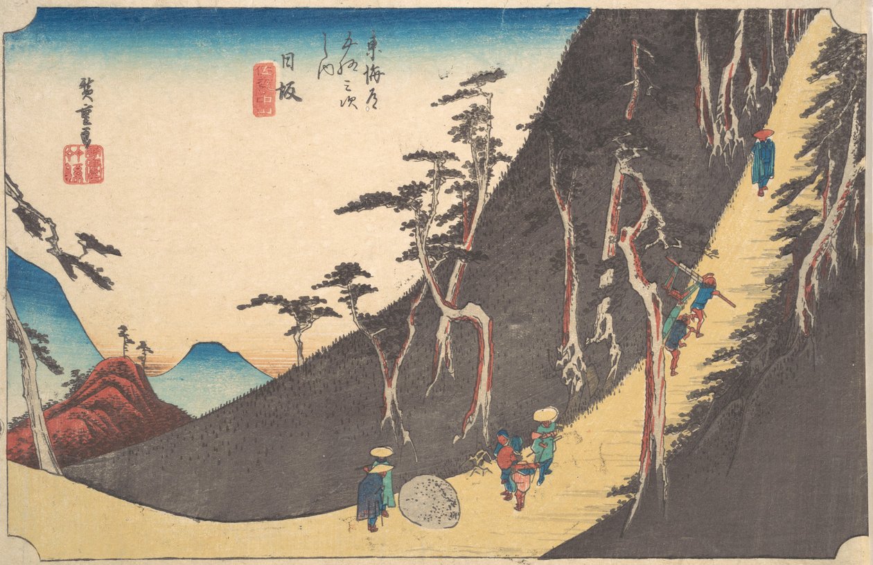 Nissaka, Sayo Nakayama, kb. 1834., kb. 1834. alkotó: Ando Hiroshige