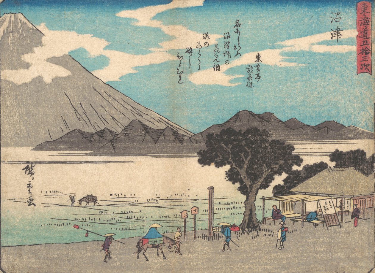 Numazu, kb. 1838., kb. 1838. alkotó: Ando Hiroshige