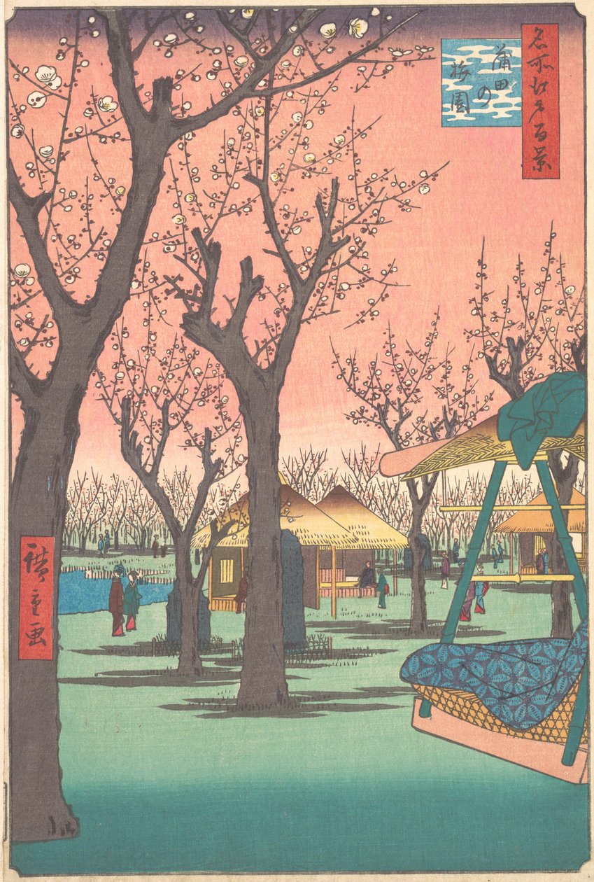 Szilvás kert Kamatán, 1857., 1857. alkotó: Ando Hiroshige