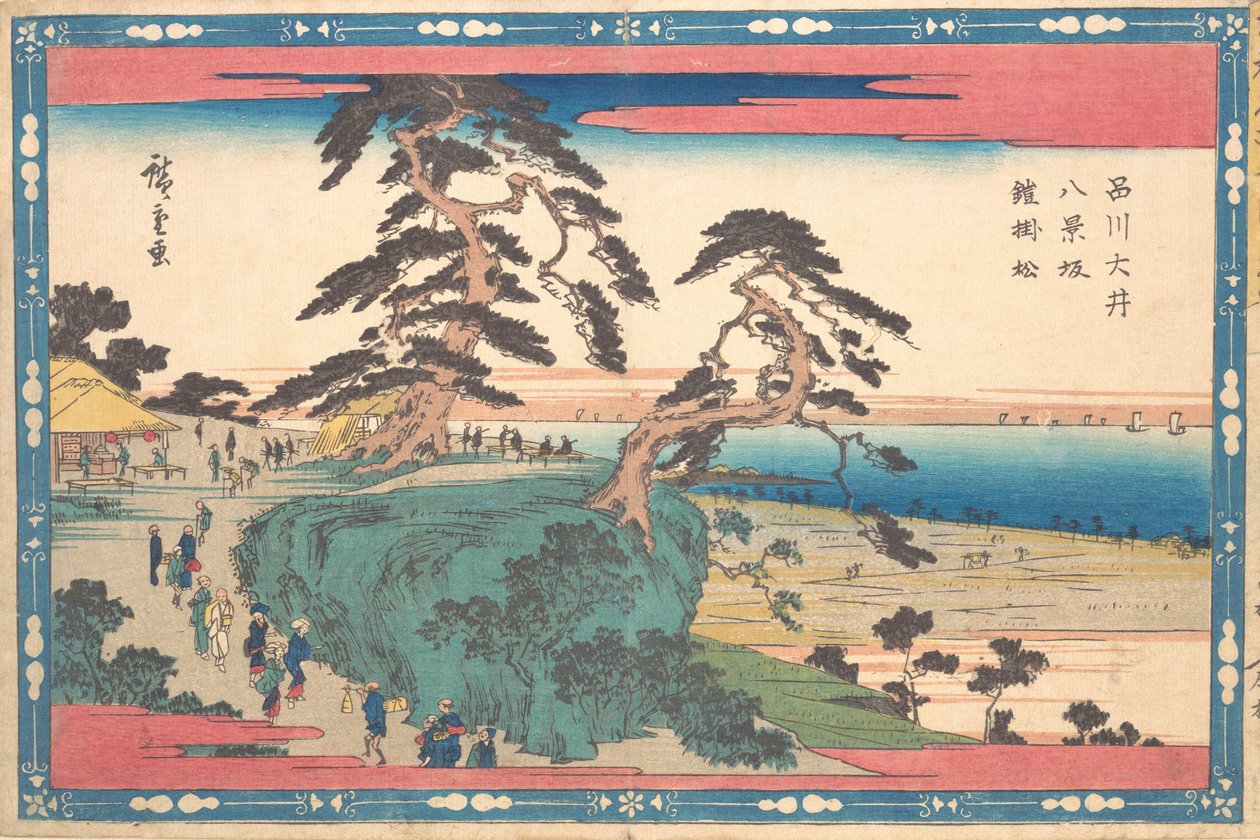 Shinagawa Hakkei lejtő. alkotó: Ando Hiroshige