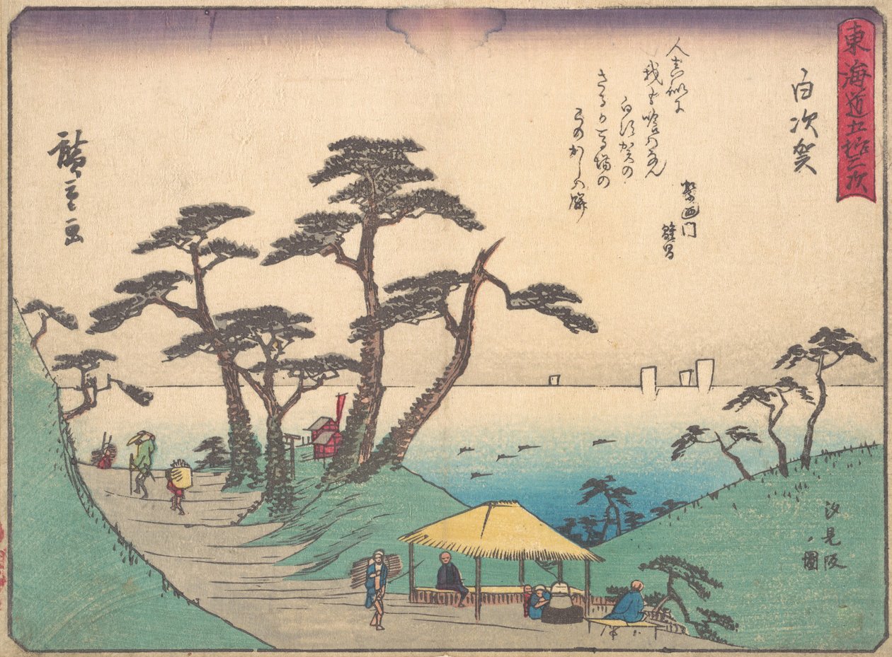 Shirasuka? 1838. , szúnyog. 1838. alkotó: Ando Hiroshige