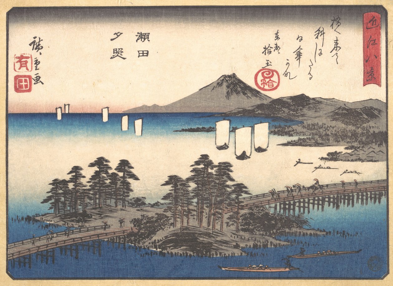 Naplemente Setánál, kb. 1857., kb. 1857. alkotó: Ando Hiroshige