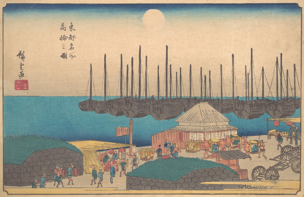 Takanawa rajza, ? 1841. , szúnyog. 1841. alkotó: Ando Hiroshige