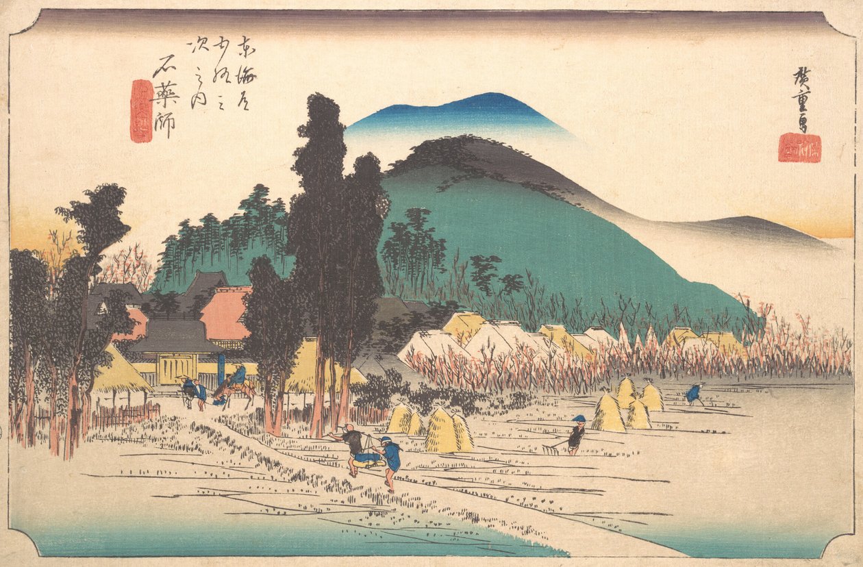 Az Ishiyakushi templom Ishiyakushiban, 1834, 1834. alkotó: Ando Hiroshige