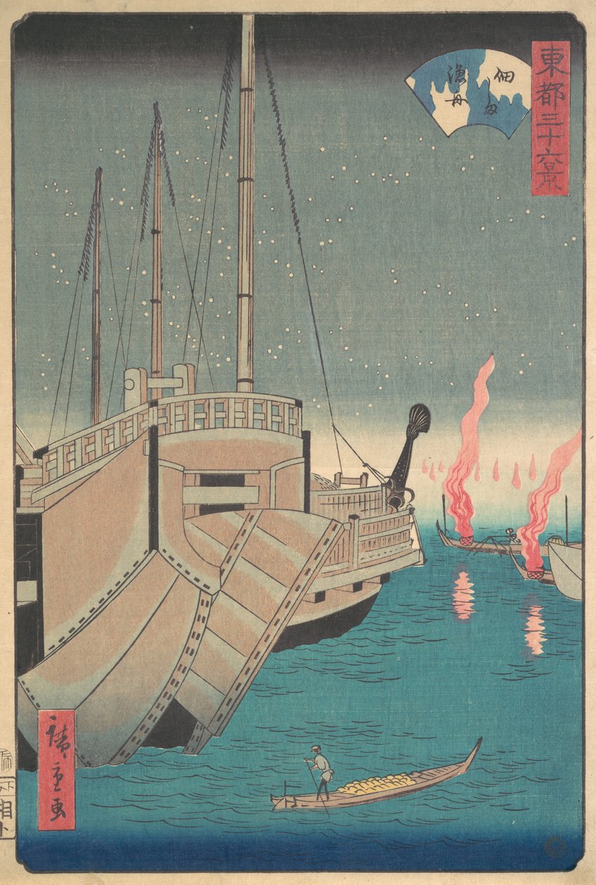 Tsukudajima Halat cipelni a hátadon, 1868. , 1868. alkotó: Ando Hiroshige