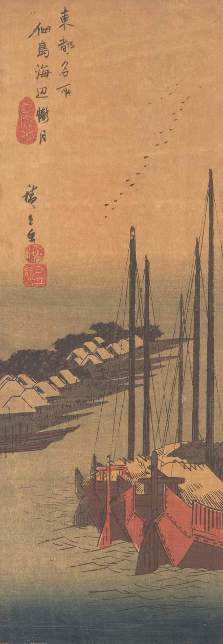 Otsuki a Tsukuda-szigetről. alkotó: Ando Hiroshige