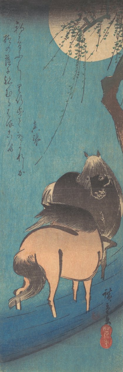 Két ló a Hold alatt. alkotó: Ando Hiroshige