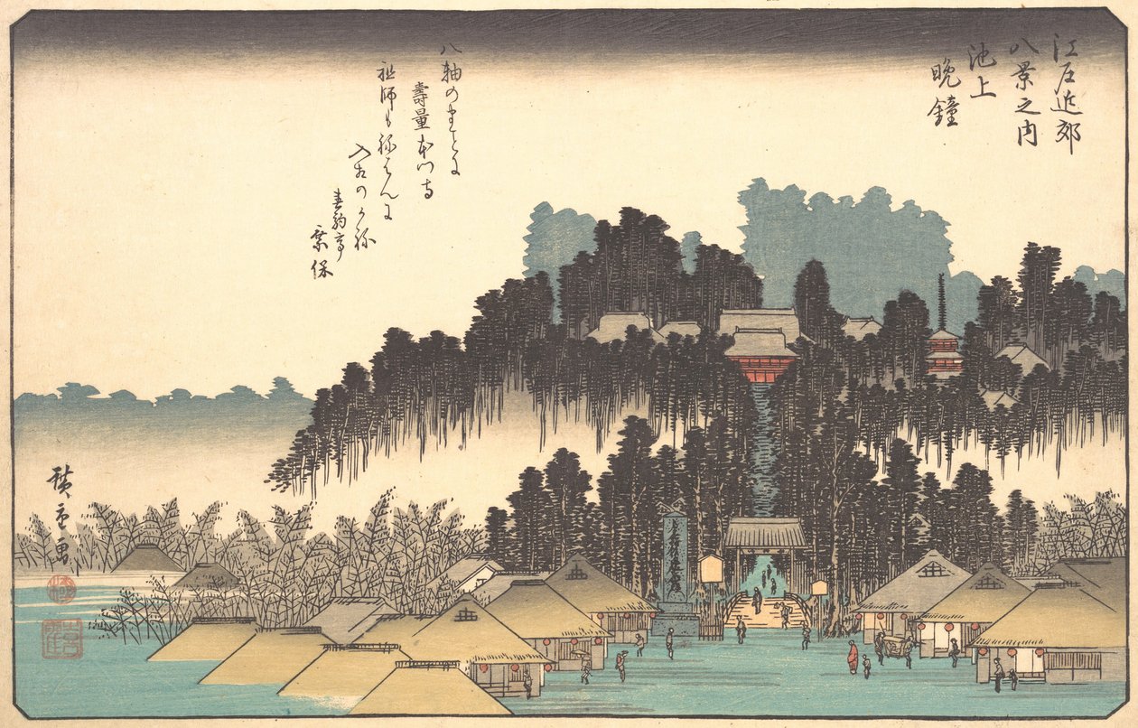 Vesperás harangok Ikegamiban, 19. század. alkotó: Ando Hiroshige