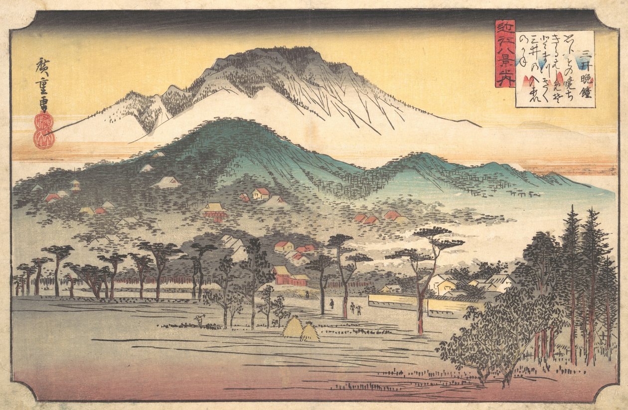 Vesperás harangok a Mii templomban, 19. század. alkotó: Ando Hiroshige