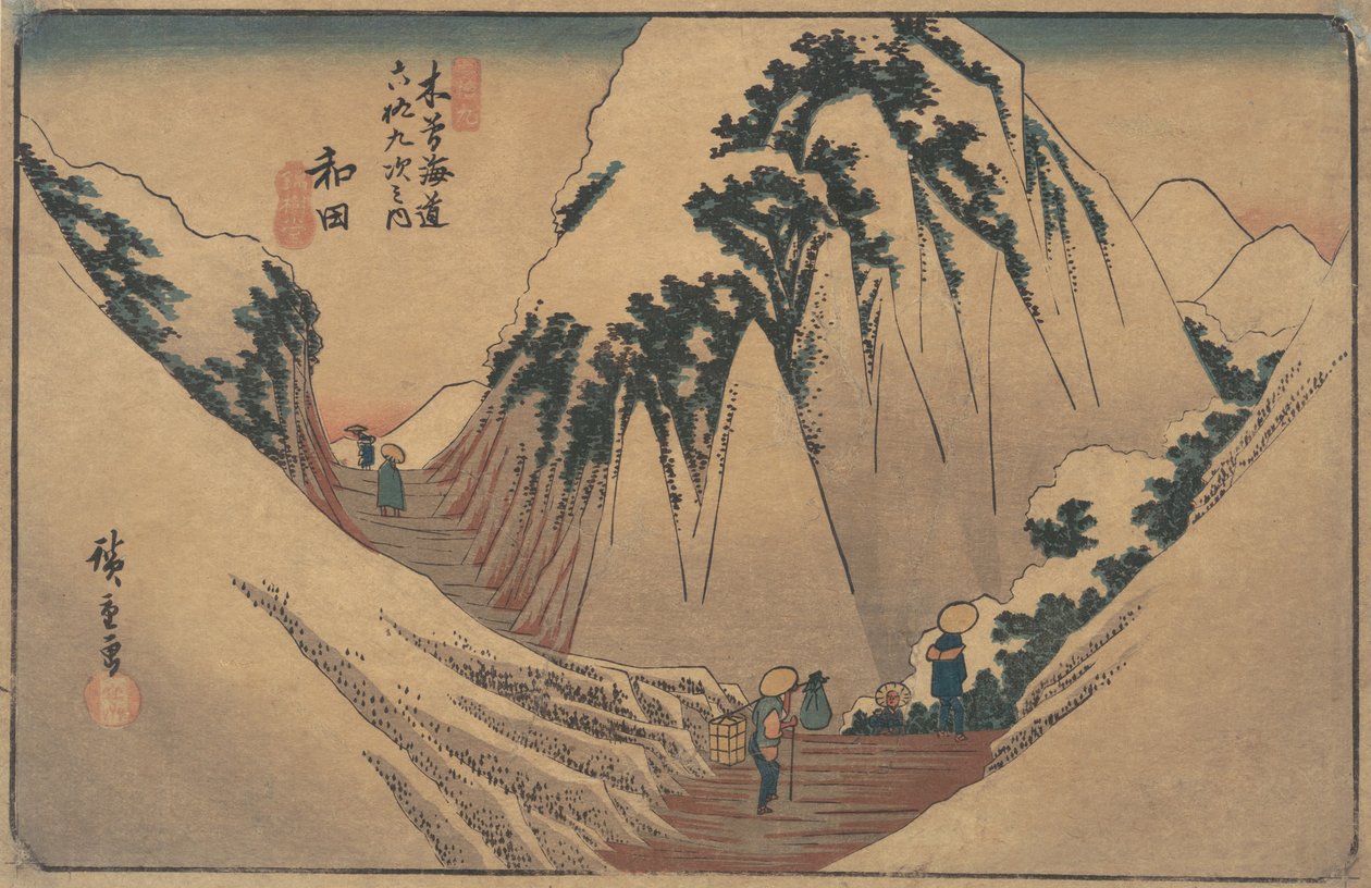 Wada állomás, kb. 1835., kb. 1835. alkotó: Ando Hiroshige