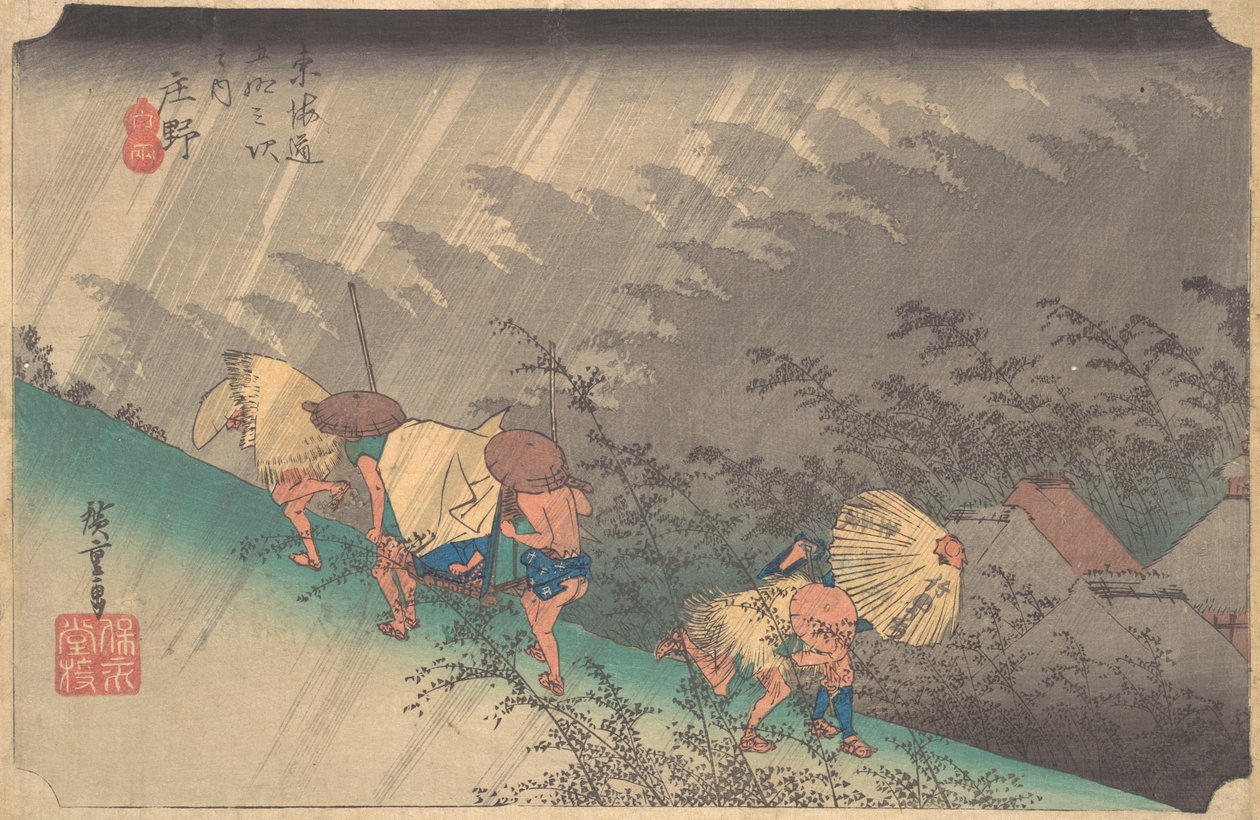 Fehér eső Shonóban, 1797-1861., 1797-1861. alkotó: Ando Hiroshige