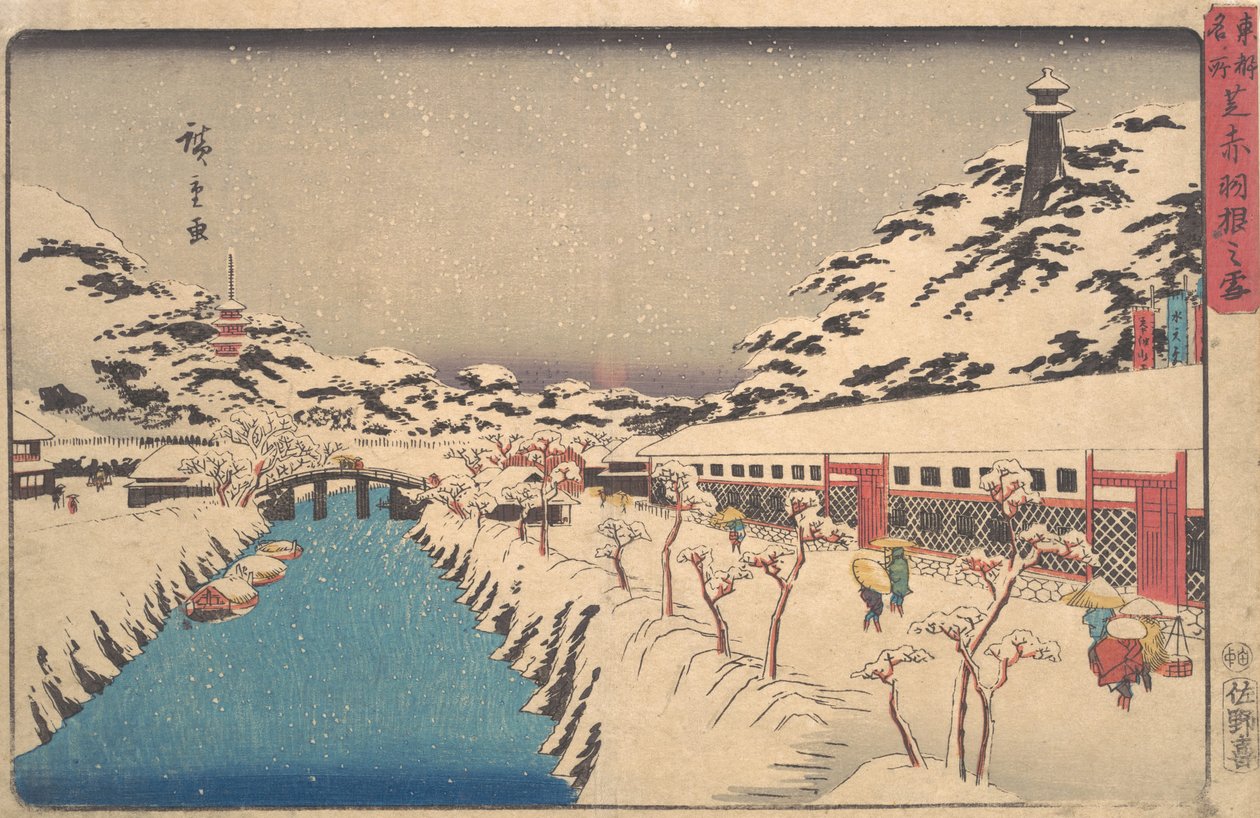 Téli táj, 1846., 1846. alkotó: Ando Hiroshige