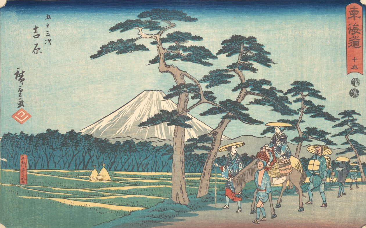 Yoshihara, mi? 1840. , szúnyog. 1840. alkotó: Ando Hiroshige