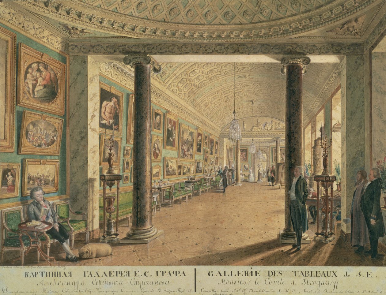 A szentpétervári Sztroganov-palota képtára, 1793 (toll, ecset, tinta és wc) alkotó: Andrei Nikiforovich Voronikhin