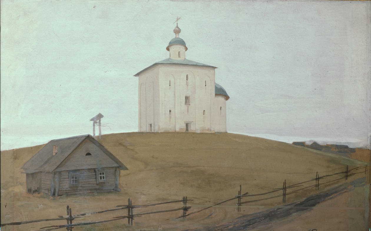 Egy templom, 1903 alkotó: Andrei Petrovich Ryabushkin