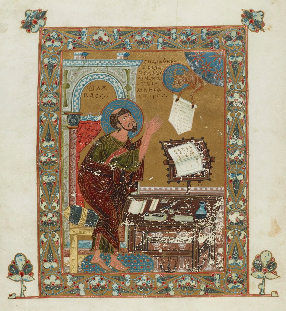 Szent Lukács miniatűr az Ostromir evangéliumokból alkotó: Anonymous