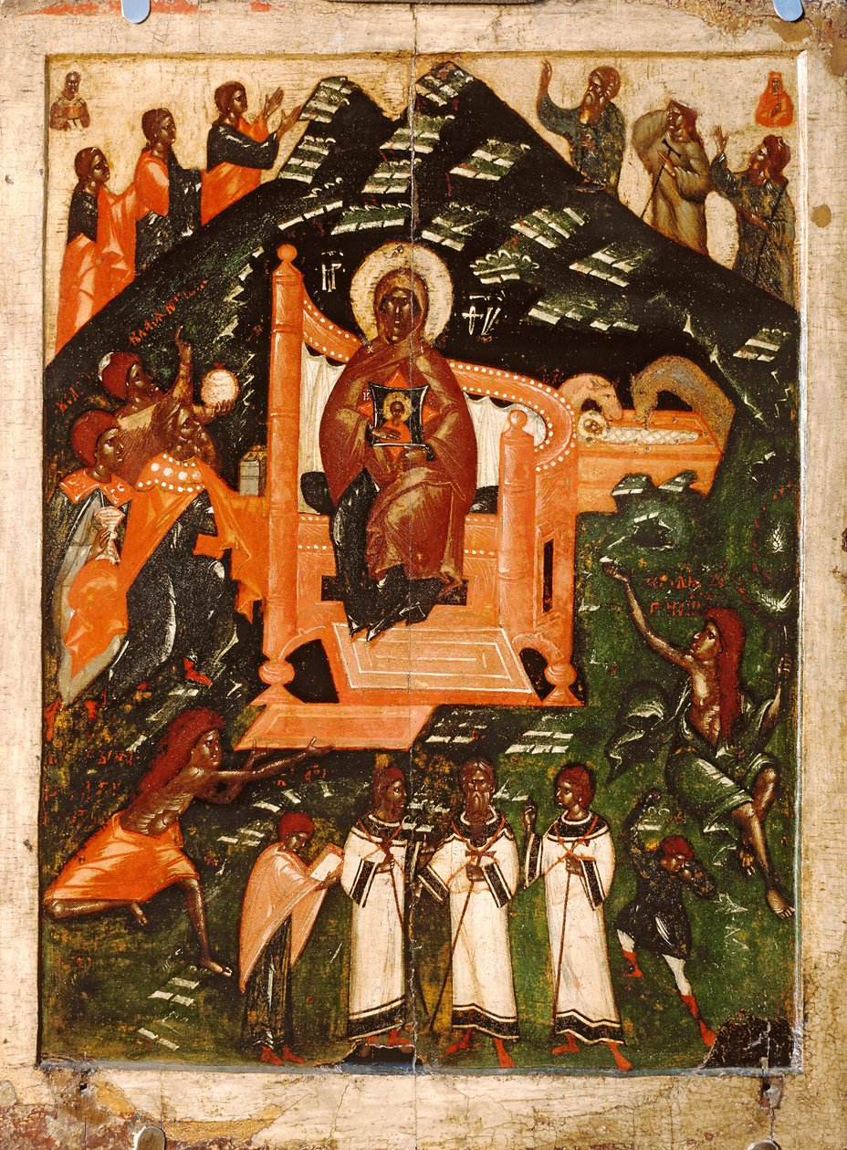 Ismeretlen ikonfestő, XIV - XV. Század eleje alkotó: Anonymous Russian icon painter