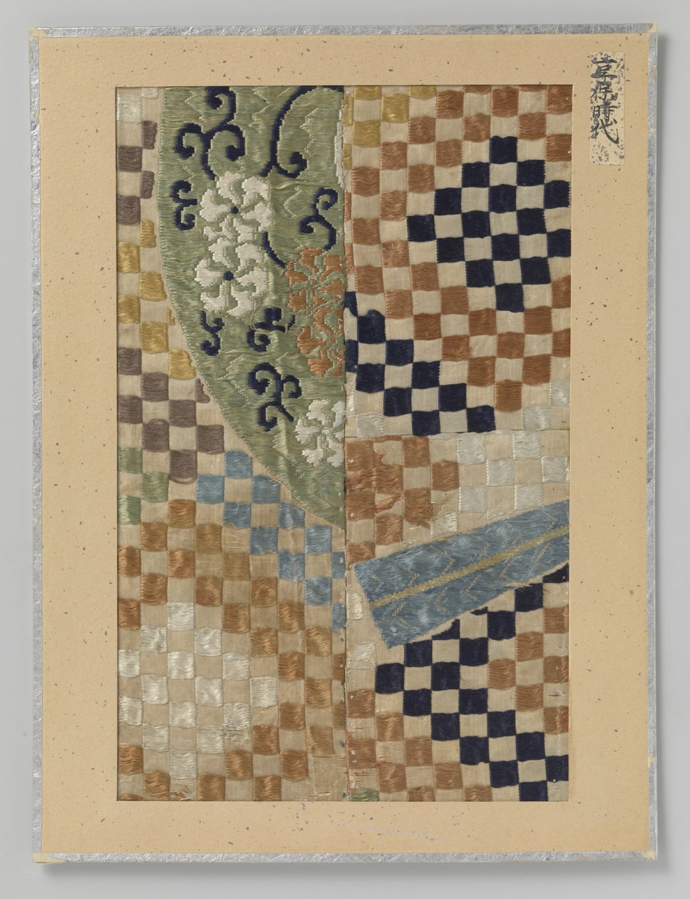 Töredékes textil alkotó: Anonymous