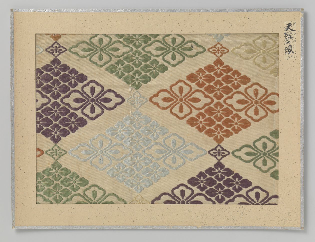 Töredékes textil alkotó: Anonymous