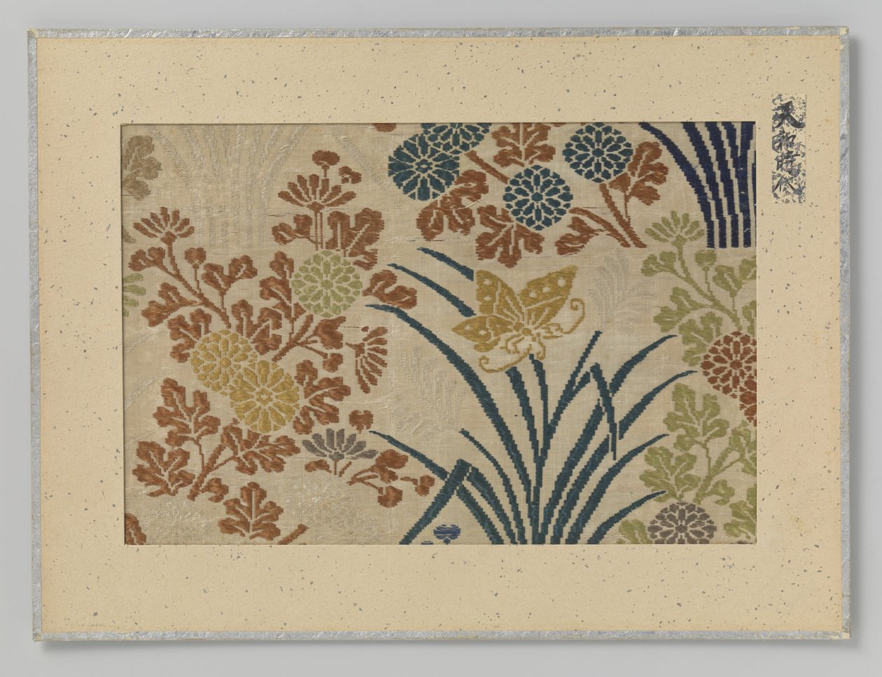 Töredékes textil alkotó: Anonymous