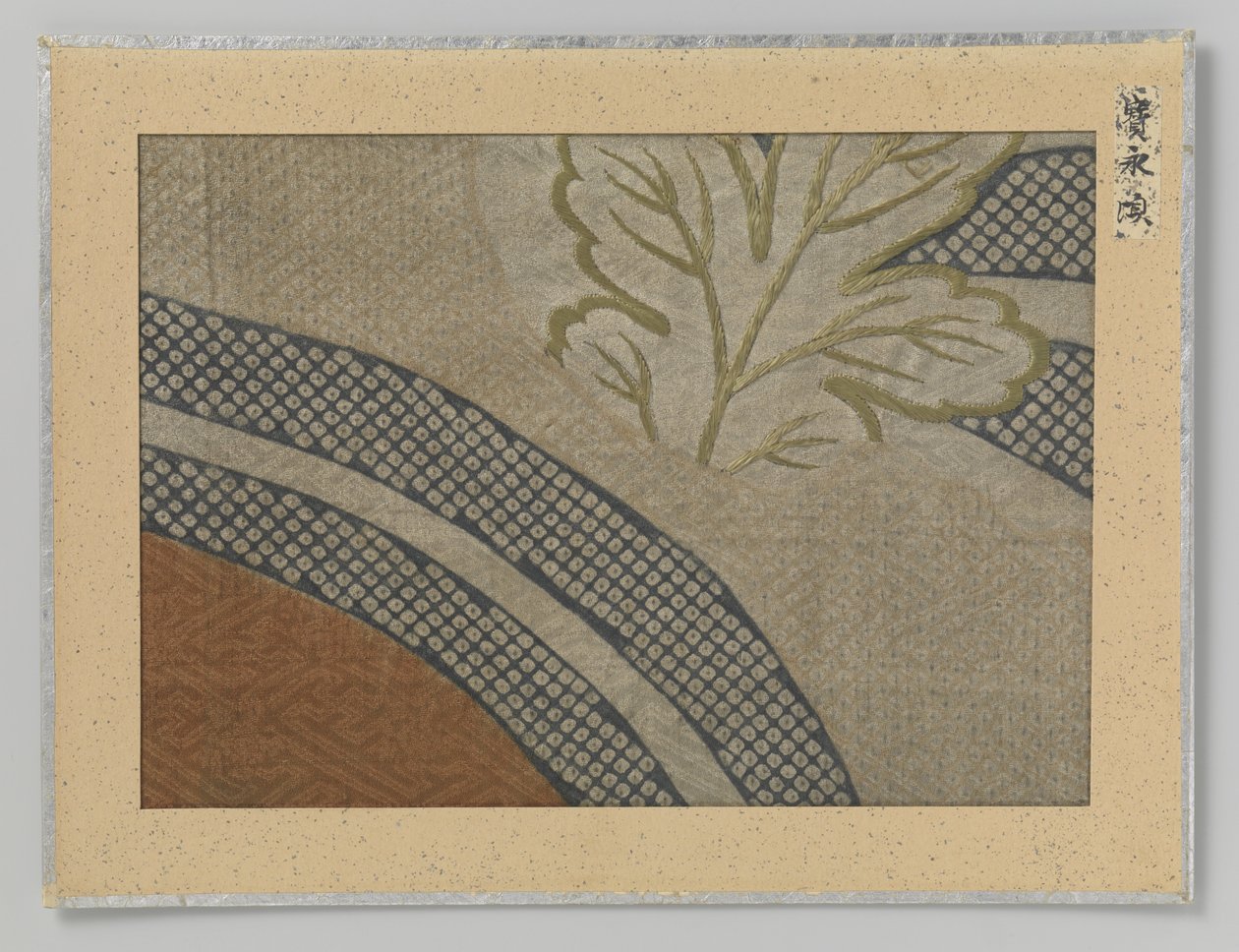 Töredékes textil alkotó: Anonymous