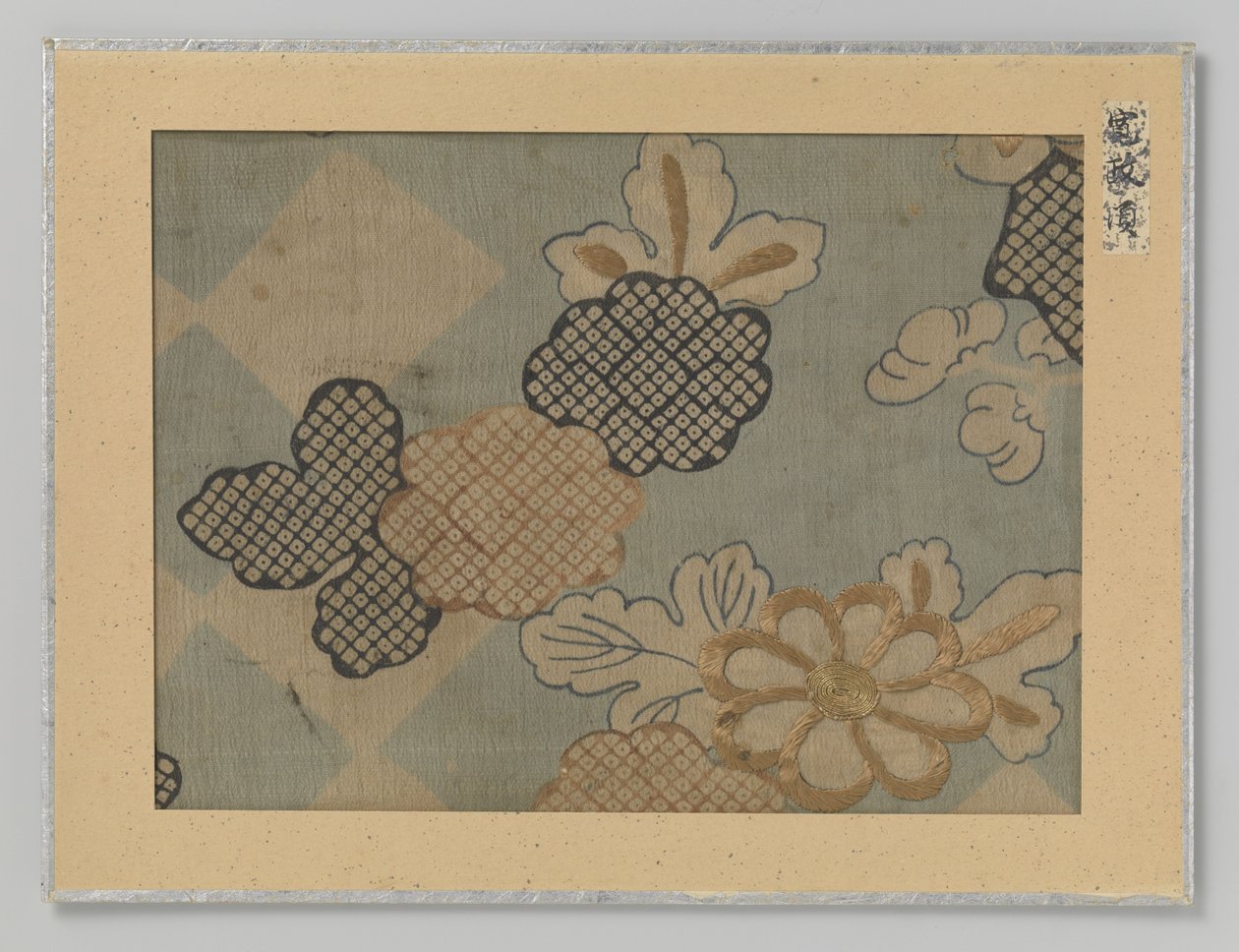 Töredékes textil alkotó: Anonymous