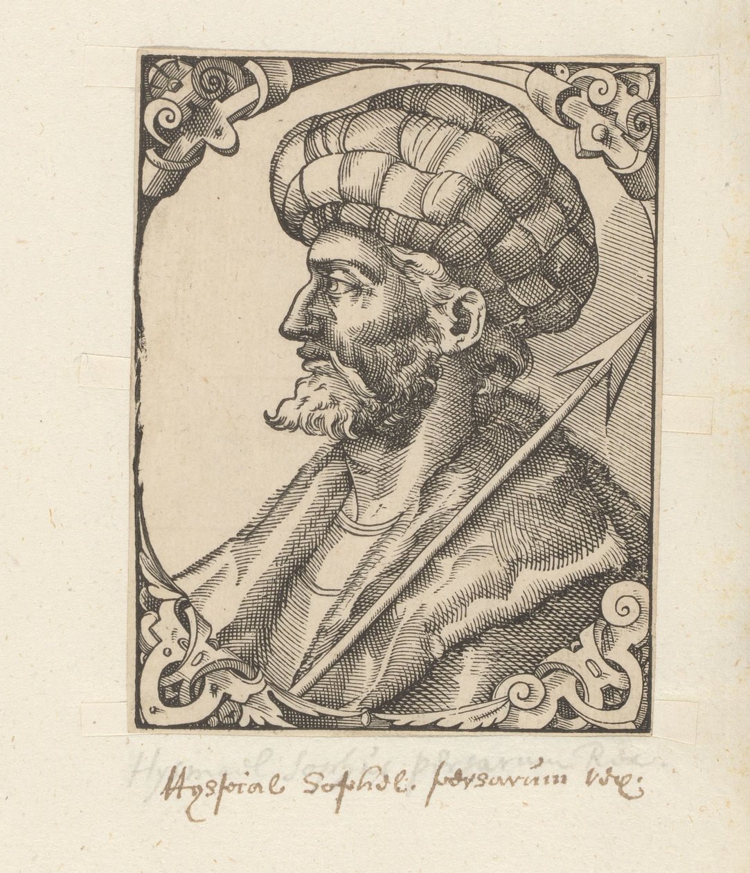Portré van Ismail I alkotó: Anonymous