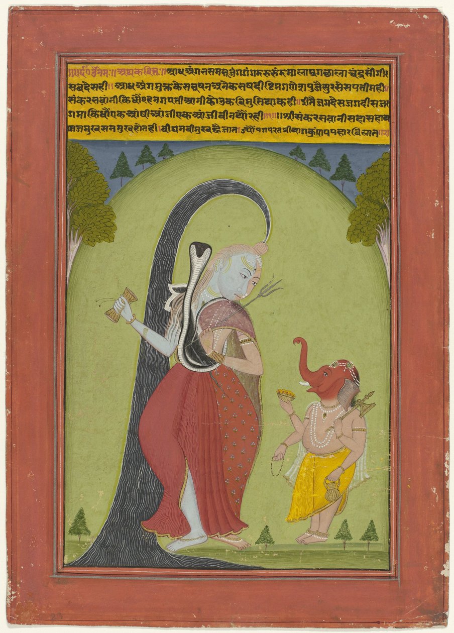Shiva Ardhanarishwar alkotó: Anonymous