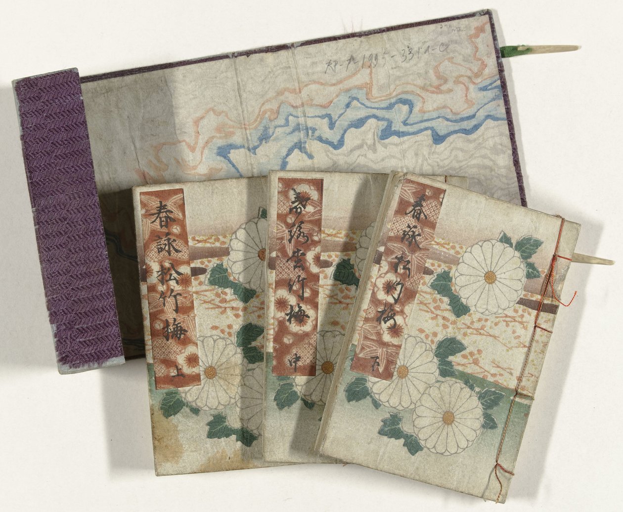 Shunga album. Lencse legendák Shunei Sachikabai (Title No Object) alkotó: Anonymous